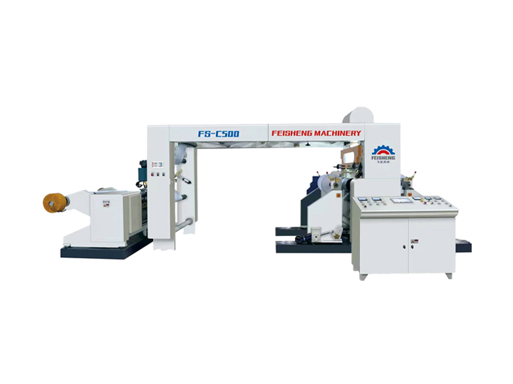 FS1800-LM fully automatic gantry slitting machine